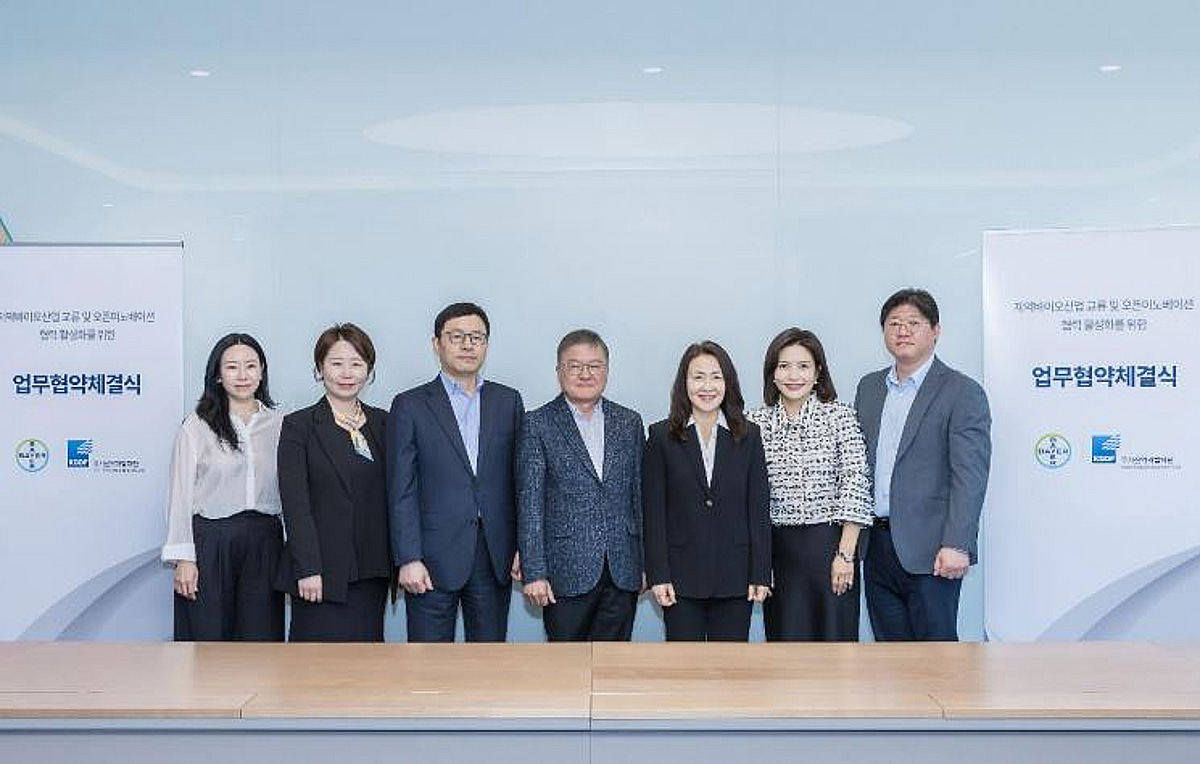 국가신약개발재단, 바이엘과 신약개발 경쟁력 강화 위한 업무협약 체결 - 뉴스 썸네일 이미지