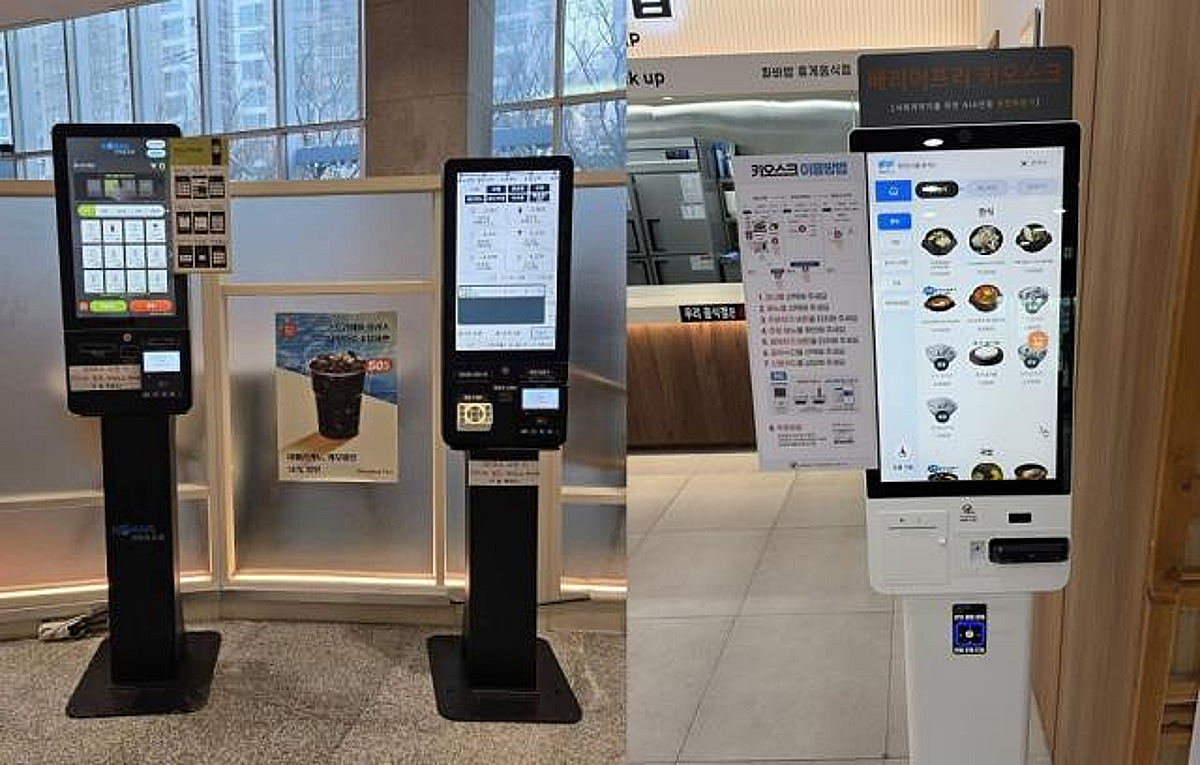 [더벨]씨아이테크 