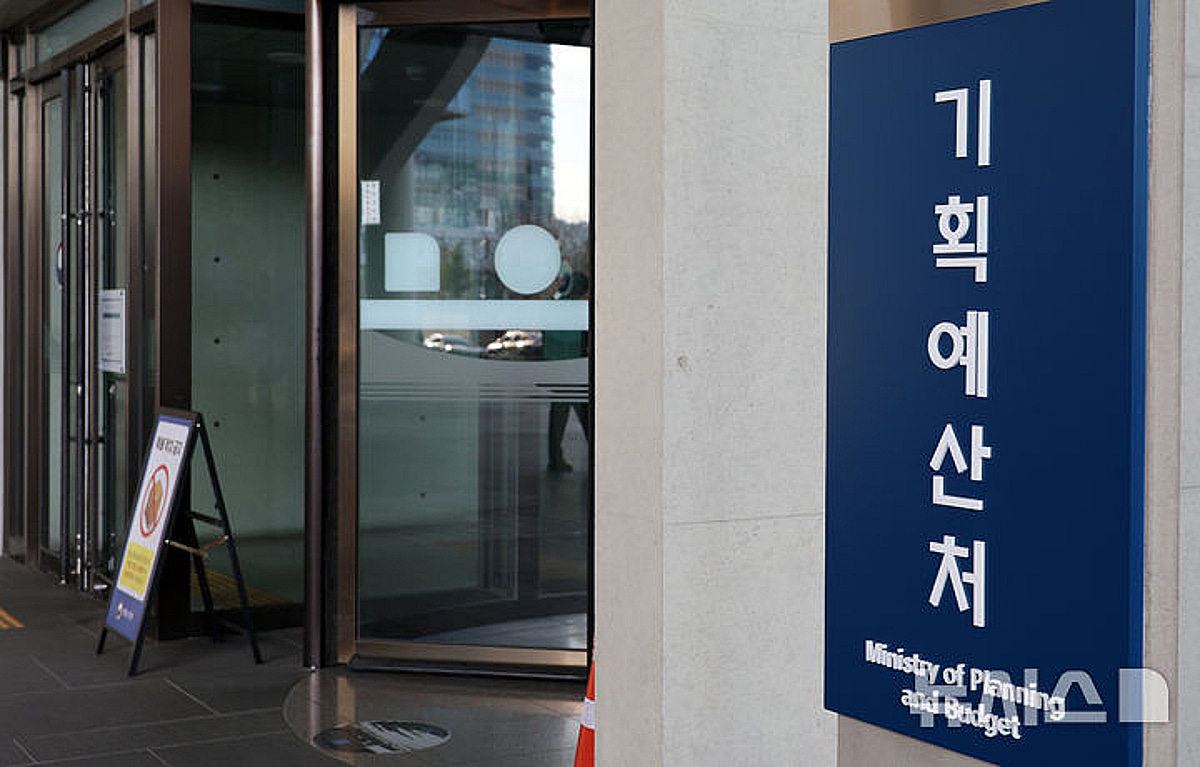 정부 "향후 1~2년, AI 강국 도약 위한 골든타임…재정 적극 지원" - 머니투데이