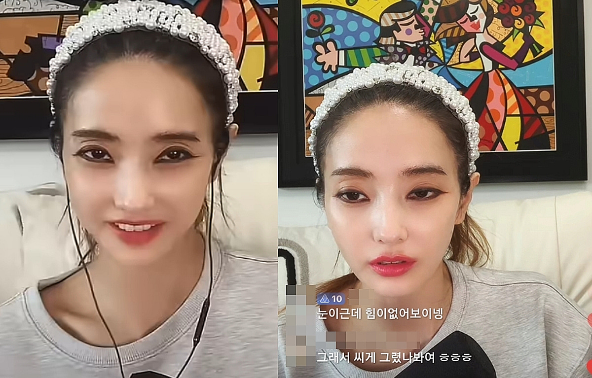 Fans Express Concern Over Han Chae-young's Appearance in Recent TikTok Live - News Directory 3
