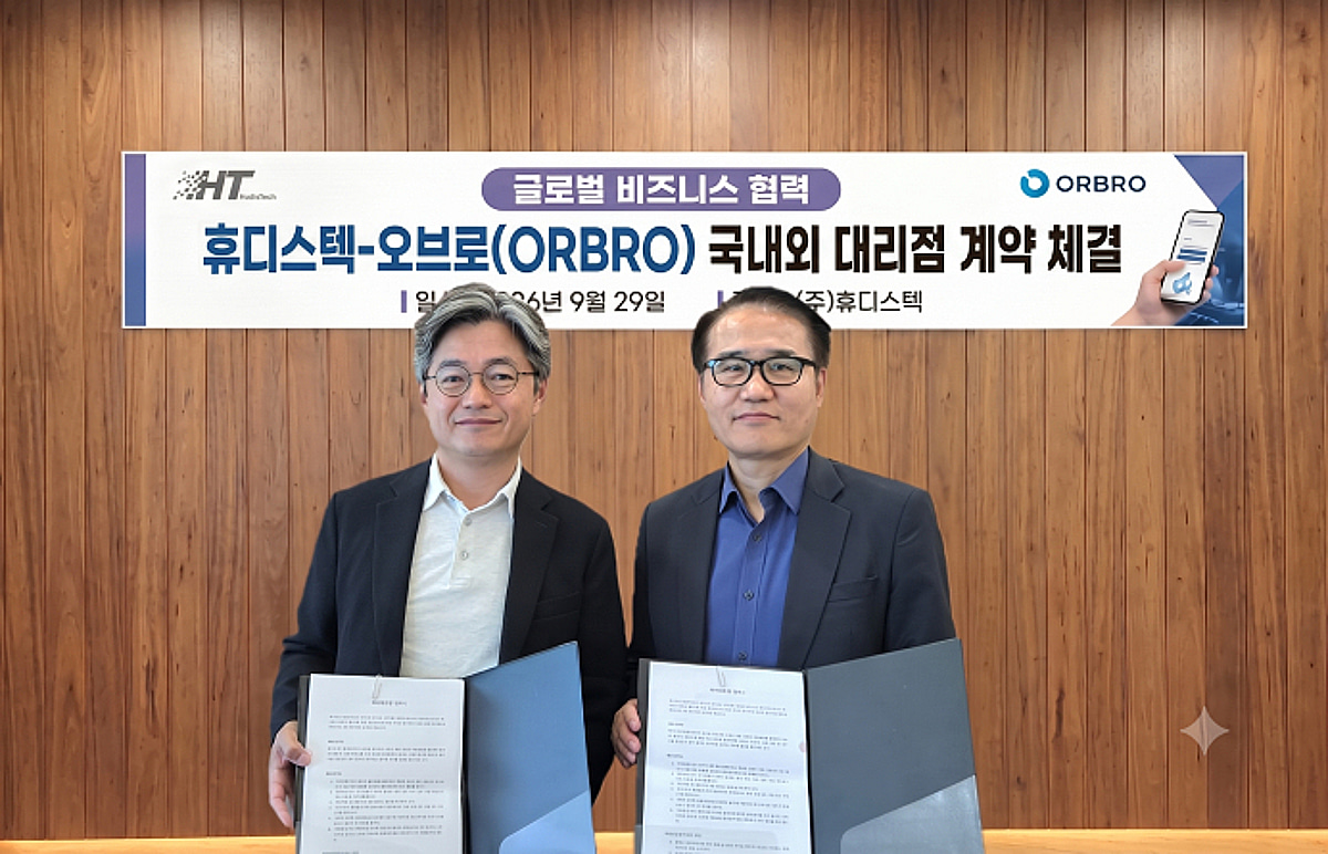 휴디스텍, 정밀측위 전문 오브로와 맞손… 대기업 스마트공장 시장 정조준