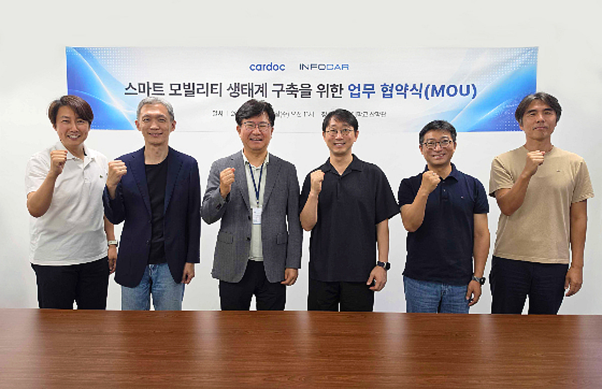 인포카, 카닥과 손잡고 '차량 데이터 기반 정비 서비스' 나선다 - 뉴스 썸네일 이미지