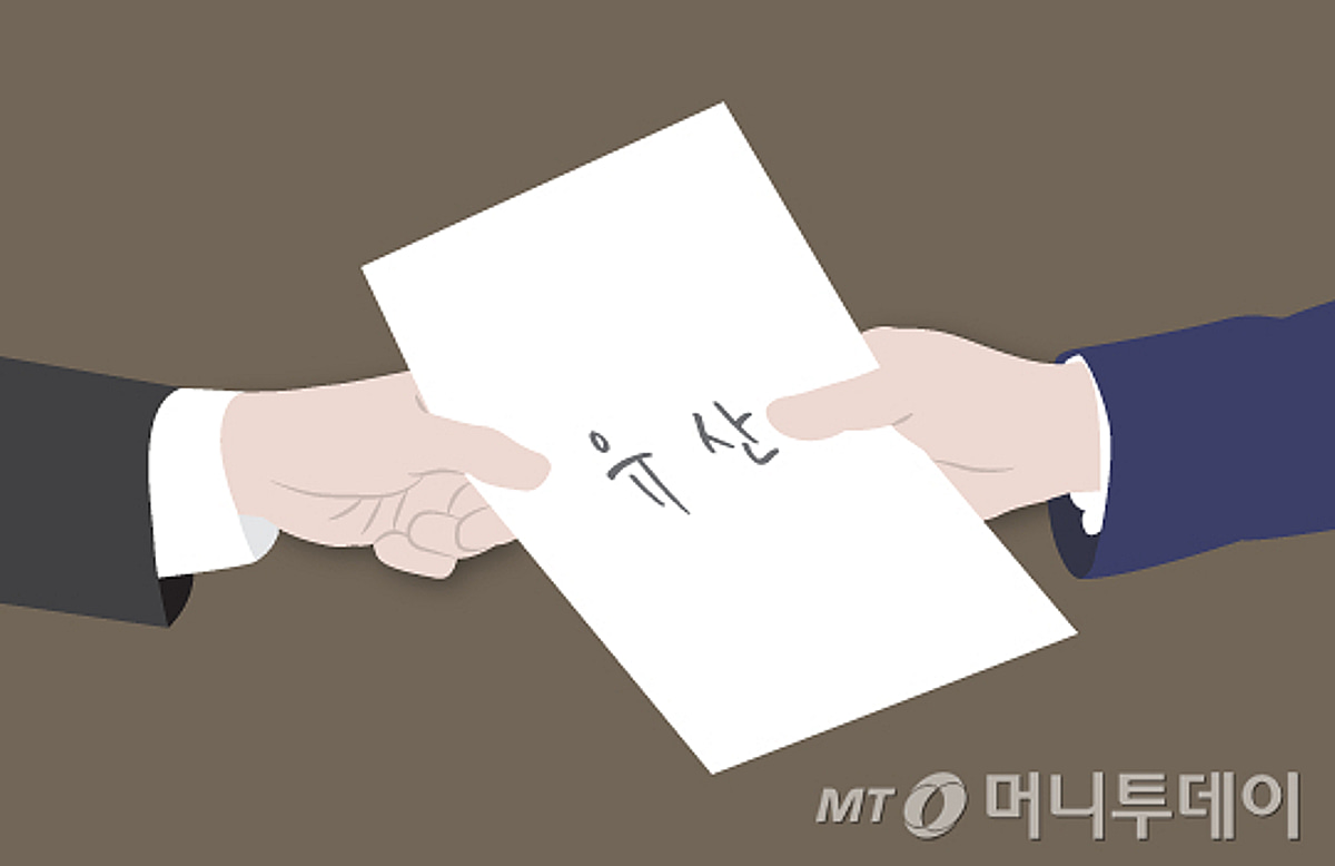 “키워준 적도 없으면서” 어머니 숨지자 유산 요구하며 나타난 이복동생