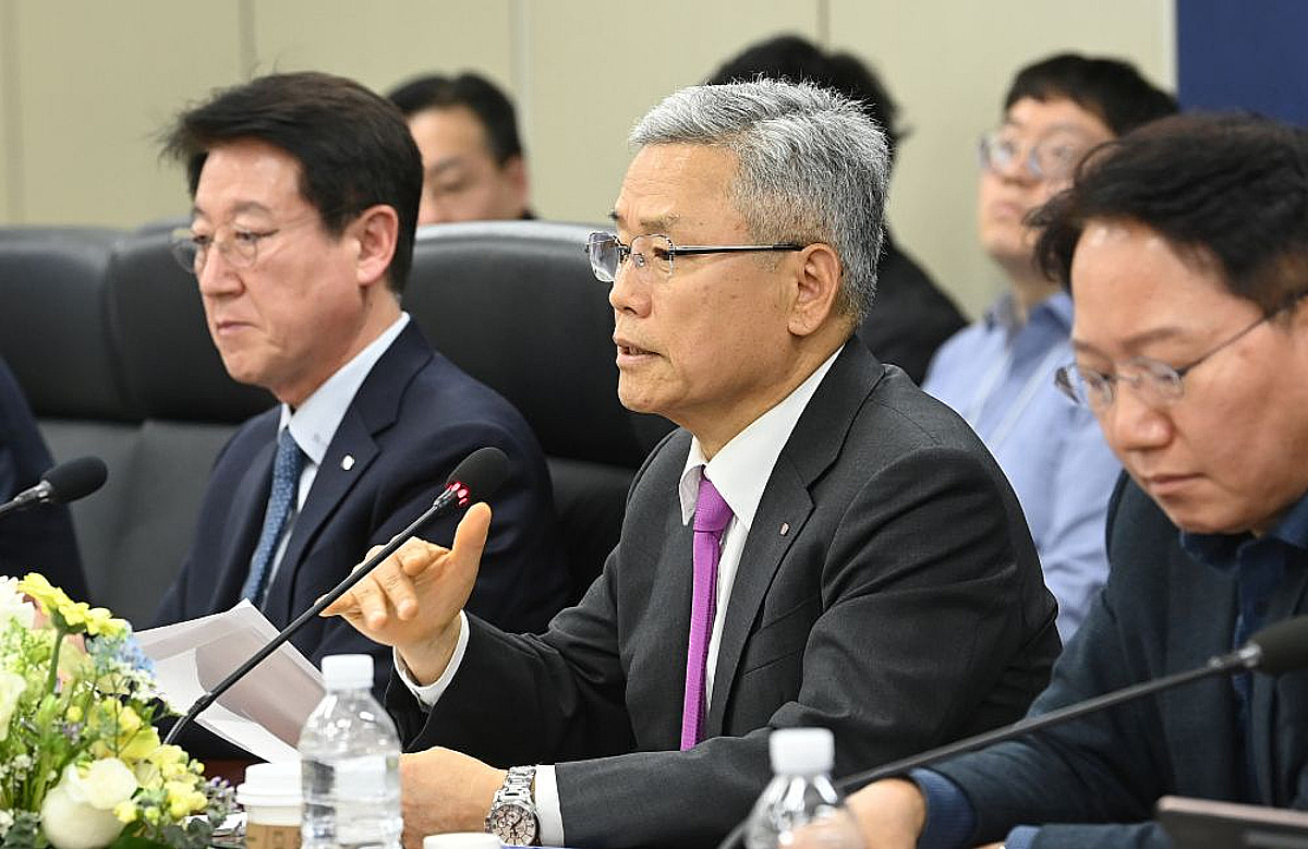 한국전력,'제1회 에너지 신기술·신사업 포럼'개최 - 뉴스 썸네일 이미지