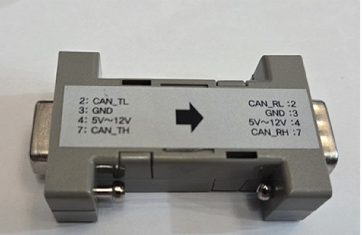시너지션, CAN 통신 수신 전용 모듈 'CAN_CARI' 출시 - 뉴스 썸네일 이미지