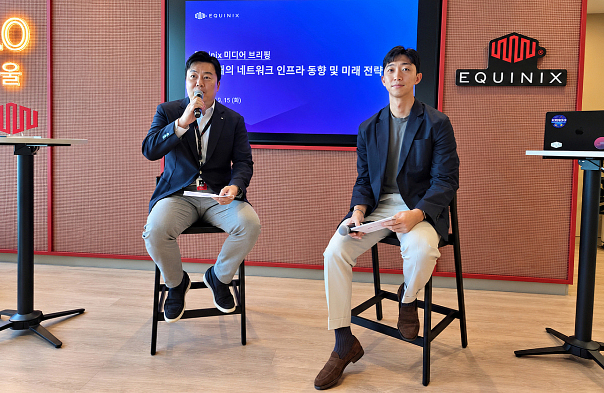 에퀴닉스, 퓨리오사AI와 AI 인프라 협력…'분산형 AI 허브' 확장