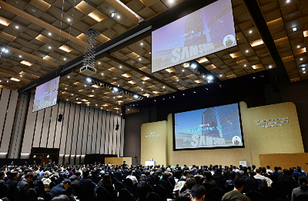[사설]주총 개막, 개정 상법 시험대로 - 뉴스 썸네일 이미지