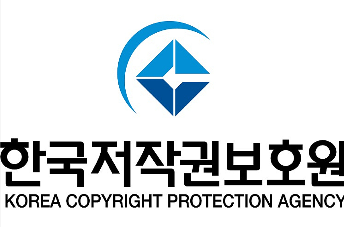 저작권보호원, 저작권위·중앙도서관 손잡고 웹툰 저작권 지킨다 - 뉴스 썸네일 이미지