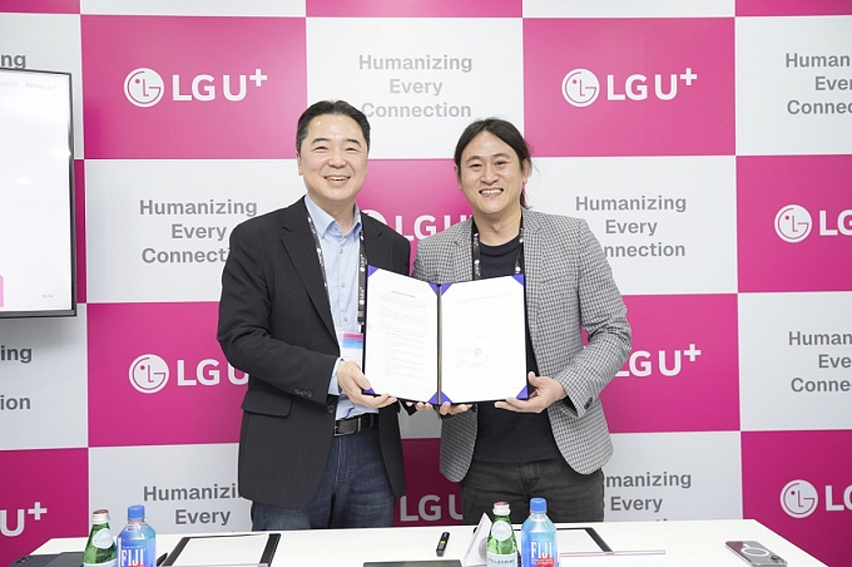 LGU+·퓨리오사AI '소버린 AI 장비' 공동개발 - 뉴스 썸네일 이미지