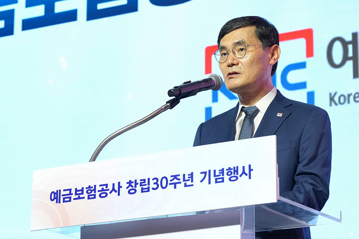 예보 창립 30주년…김성식 사장 "예금보험제도 새로 설계할 전환기"