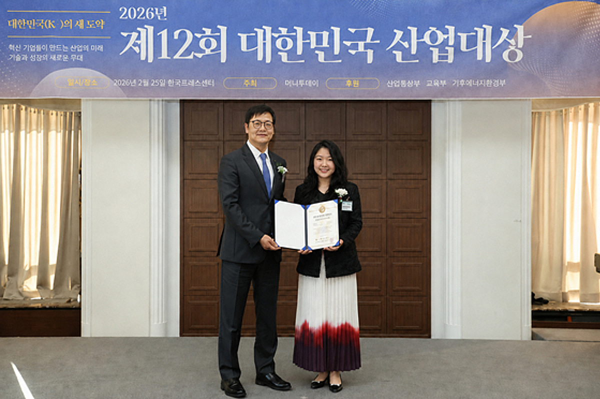 엠바고미디어, 디지털 헬스케어로 2년 연속 'K-스타트업' 대상 - 뉴스 썸네일 이미지