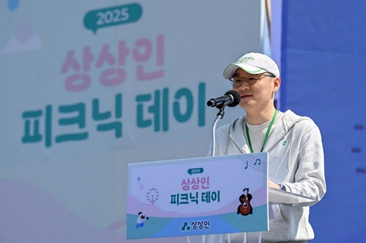 상상인그룹, 아동용 전동휠체어 건강보험 지원 확대 '환영' - 뉴스 썸네일 이미지