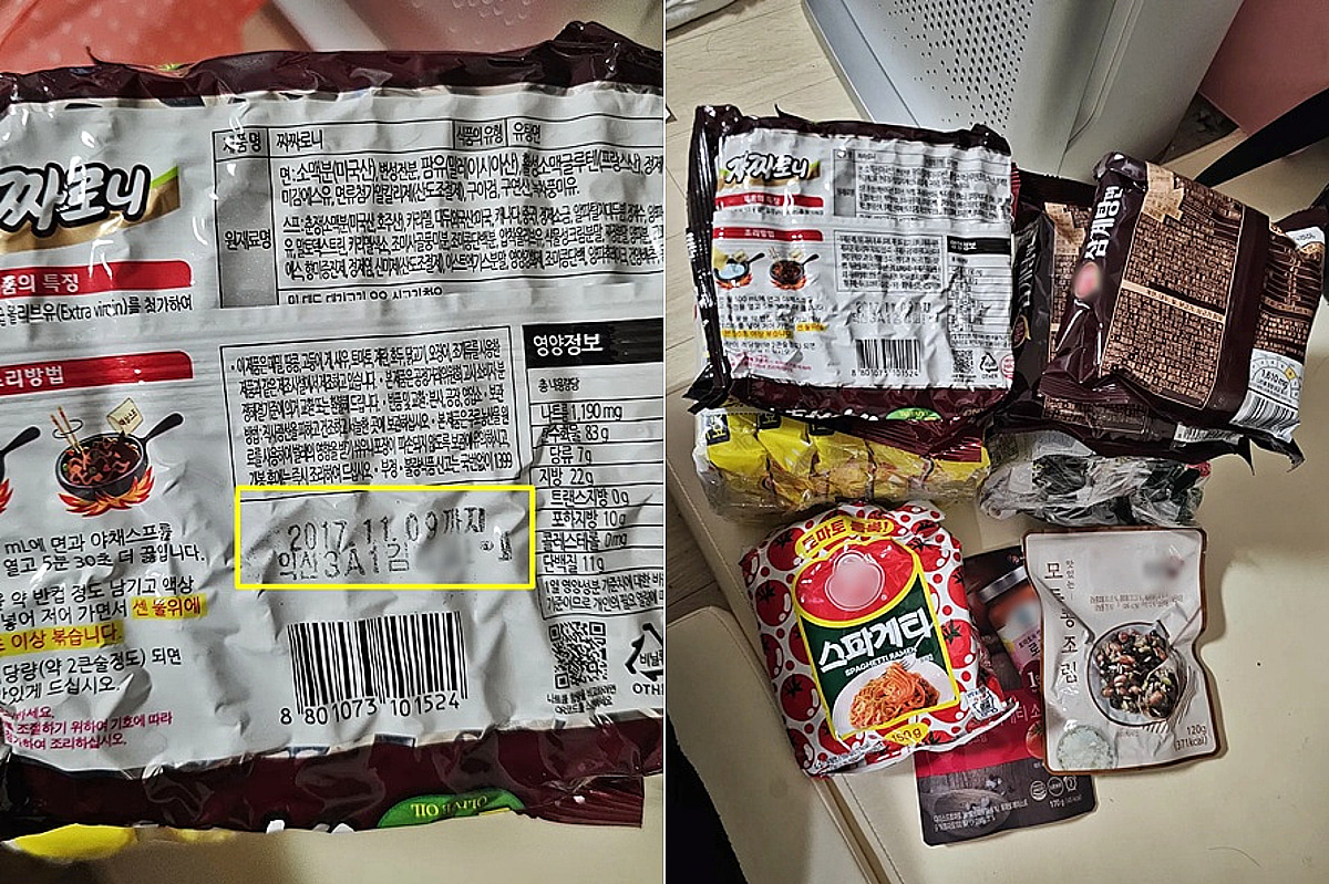 “우린 안 먹어요” 정수기 점검원에게 준 라면, 알고 보니 유통기한 9년 전?