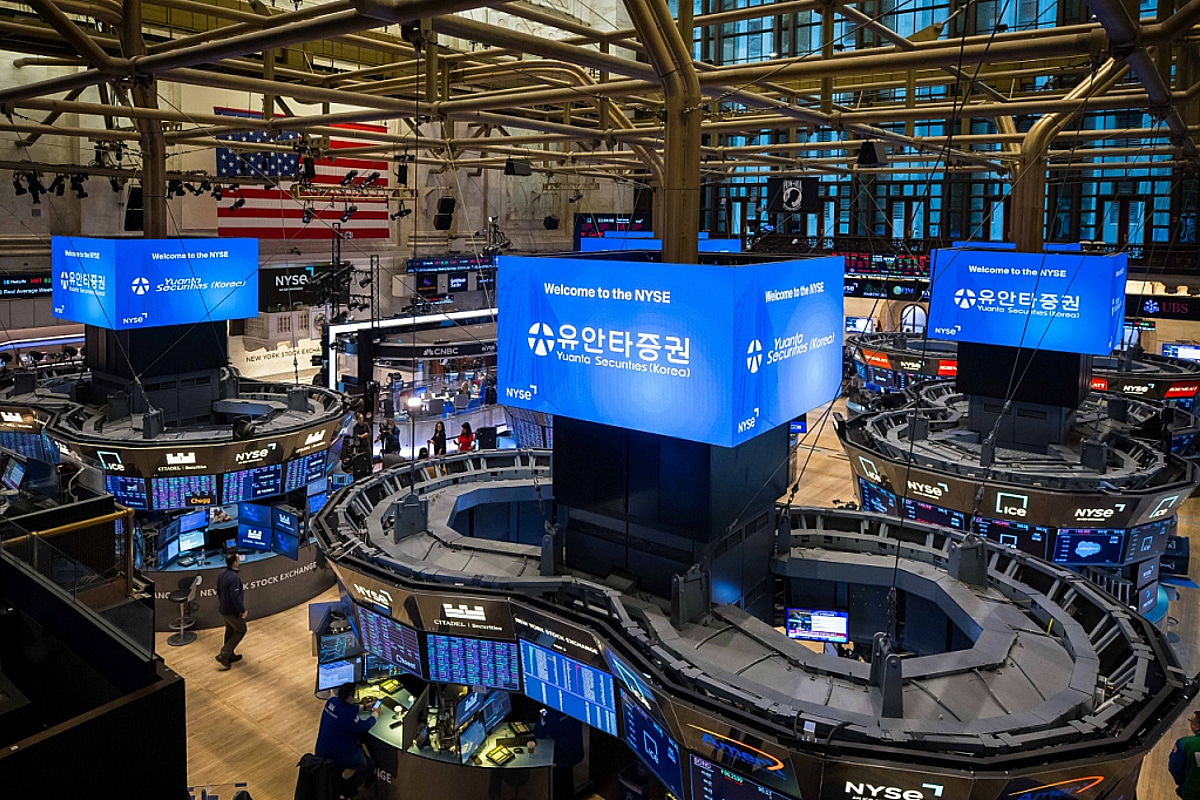 유안타증권, 뉴욕거래소 필라 뎁스 실시간 20호가 서비스 오픈 - 머니투데이