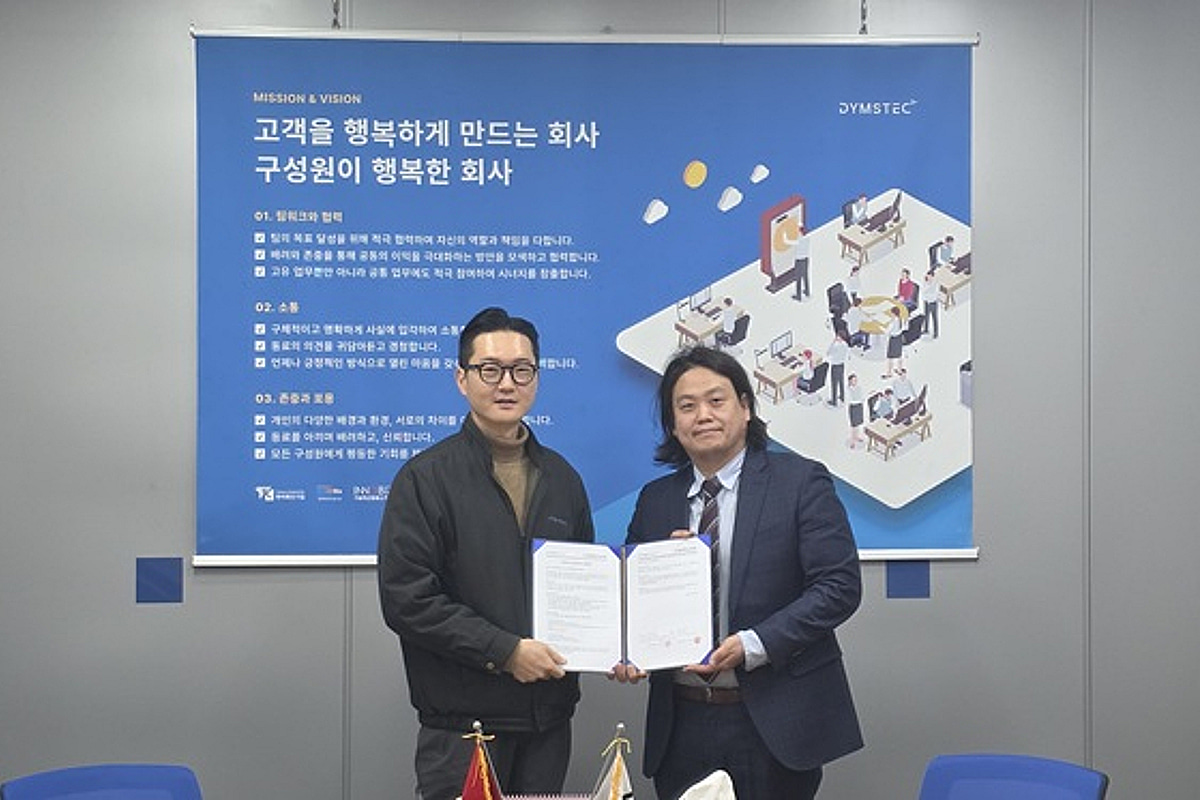 본레이크, 담스테크와 MOU 체결.. '안티드론 솔루션 본격화' - 뉴스 썸네일 이미지