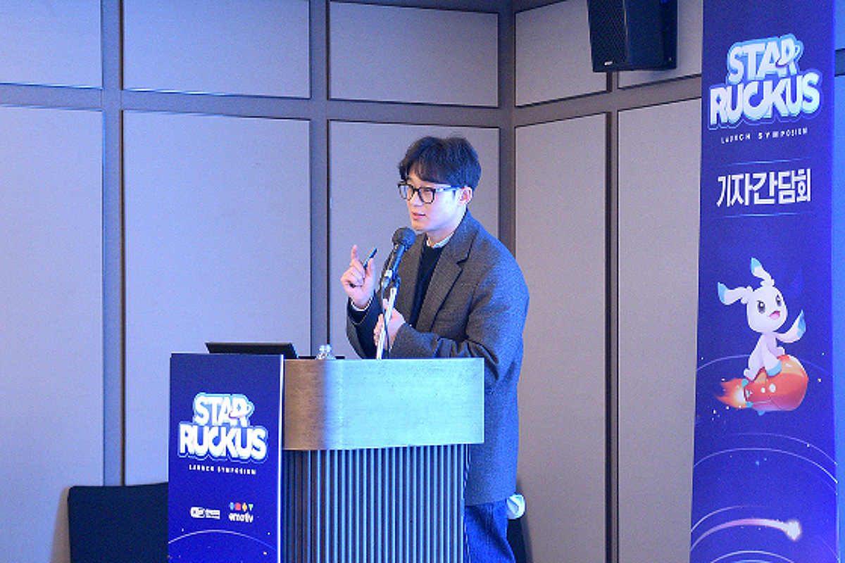 한국파마, 이모티브와 'ADHD 치료 게임' 스타러커스 임상 결과 발표 - 뉴스 썸네일 이미지