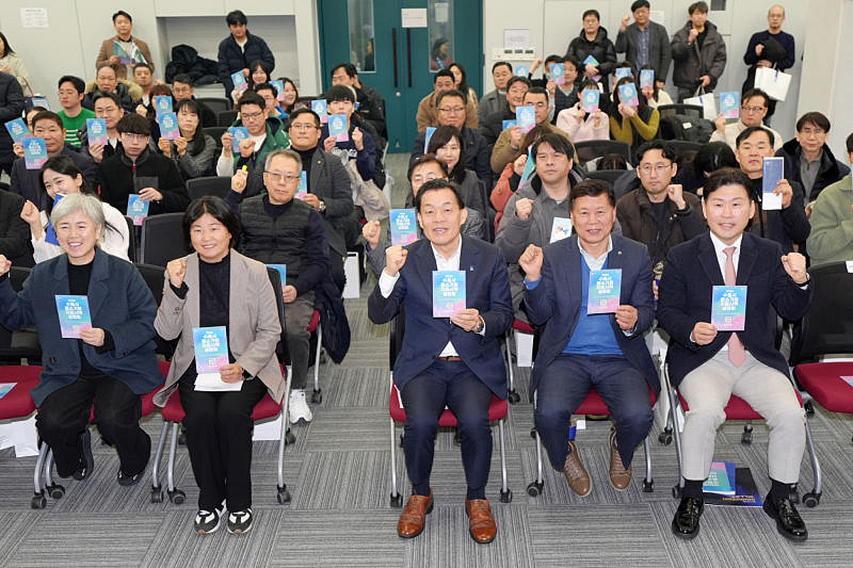 "자금부터 수출까지 원스톱"...수원시, 20개 기관과 중소기업 지원 - 뉴스 썸네일 이미지