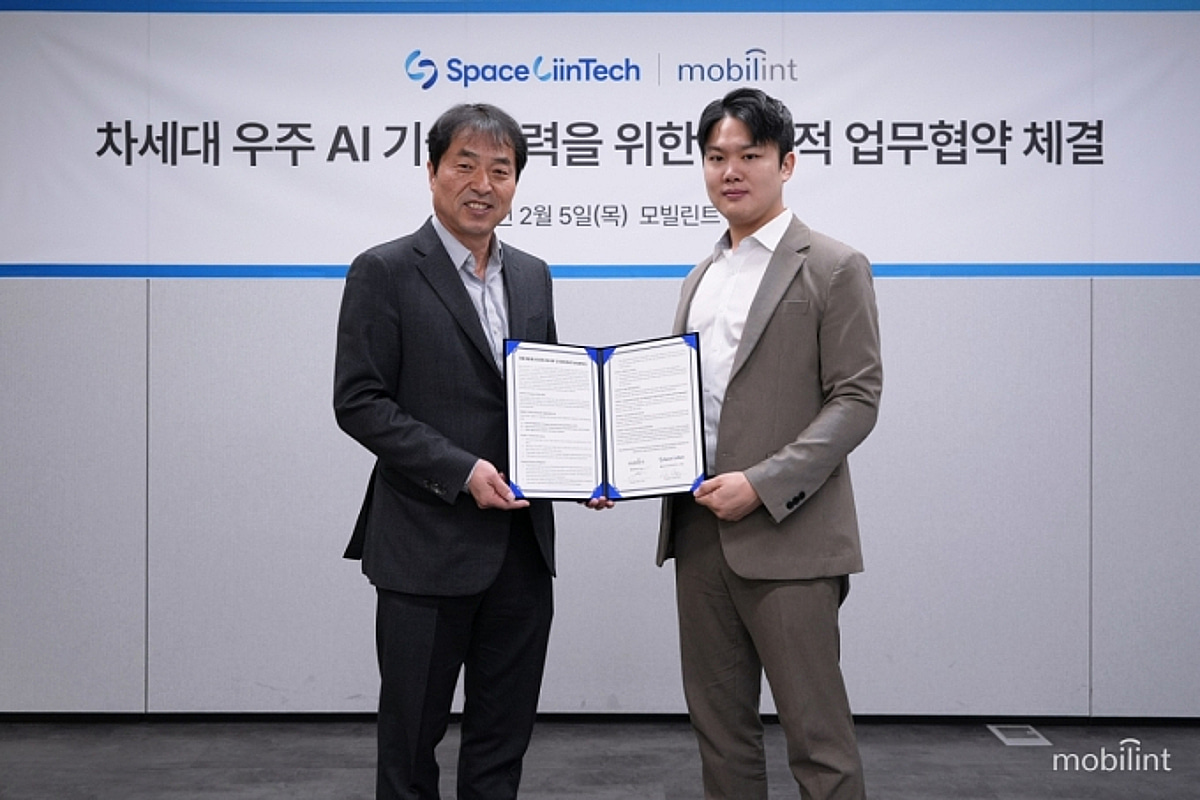 차세대 우주용 온보드 AI 개발, 모빌린트·스페이스린텍 '맞손' - 뉴스 썸네일 이미지