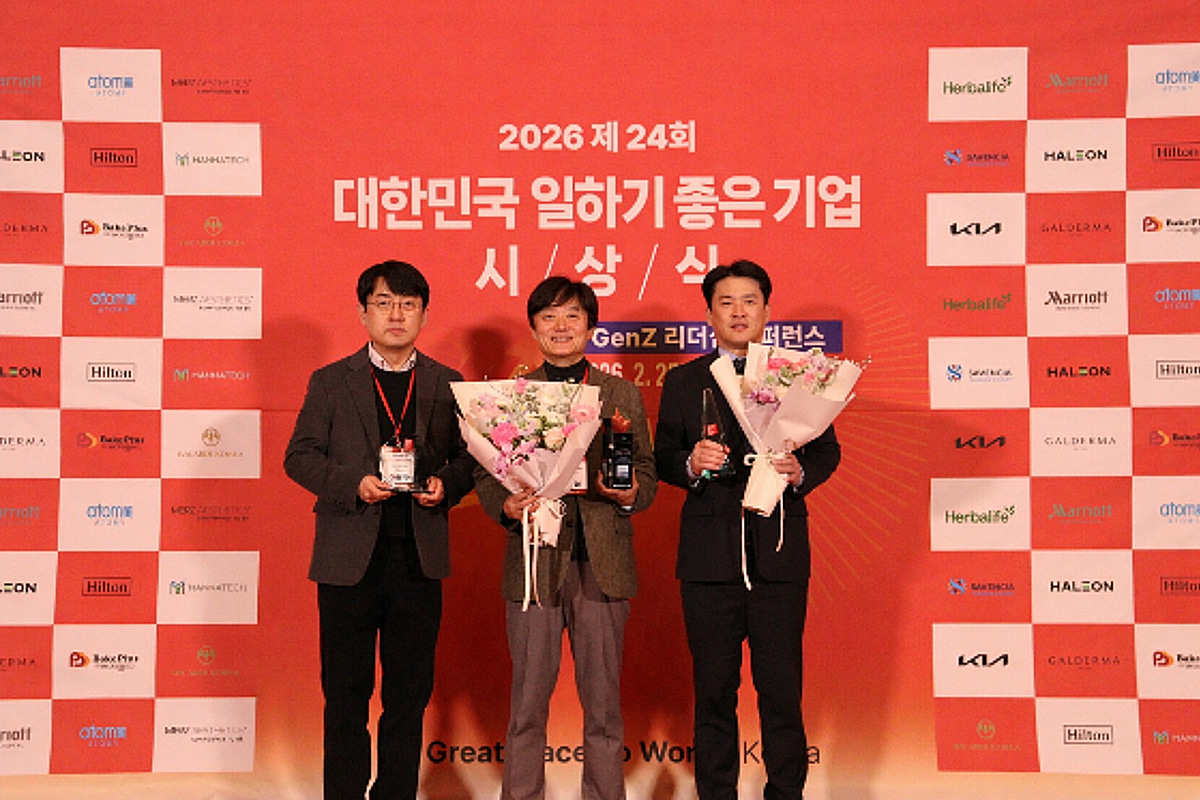 HLB제약, '2026 대한민국 일하기 좋은 100대 기업'선정…