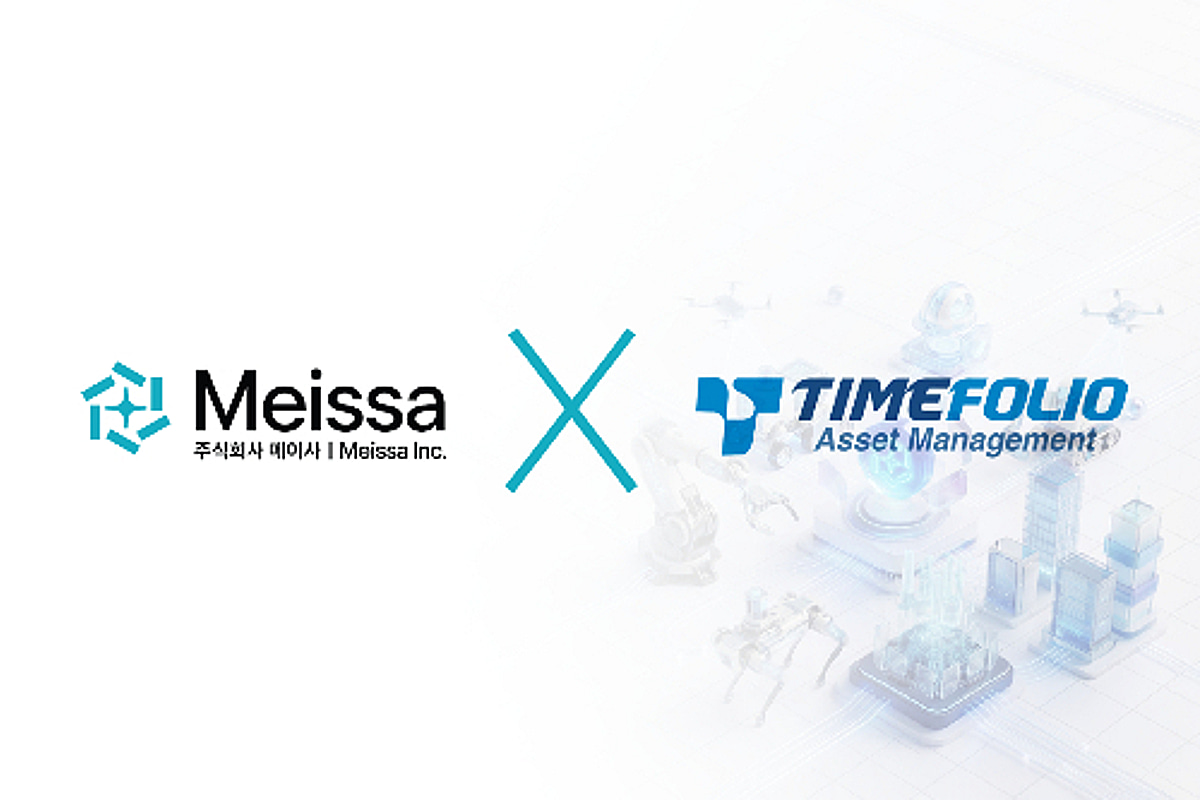 메이사, '타임폴리오자산운용'서 신규 투자 유치 - 뉴스 썸네일 이미지