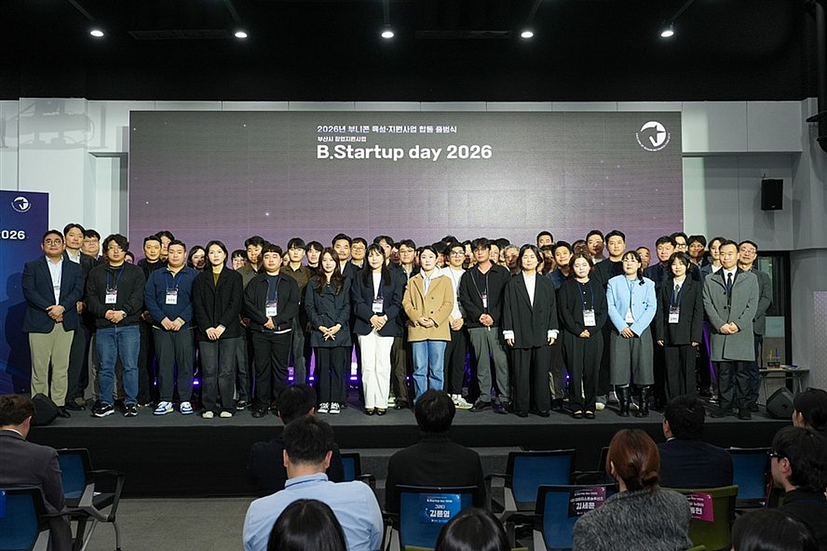 낭만아지트, '부니콘 빌드' 선정...AI 주거 핀테크로 성장 가속 - 뉴스 썸네일 이미지