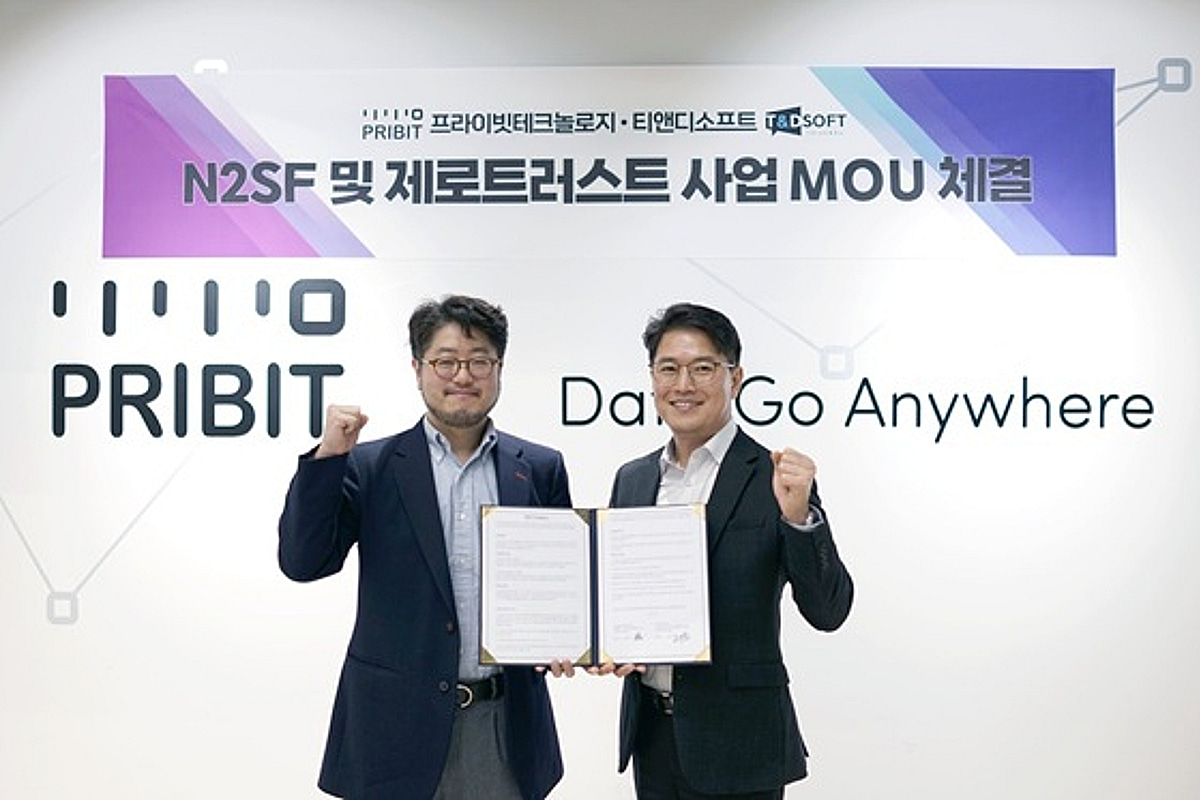 티앤디소프트·프라이빗테크놀로지, N2SF·제로트러스트 협력 MOU - 뉴스 썸네일 이미지