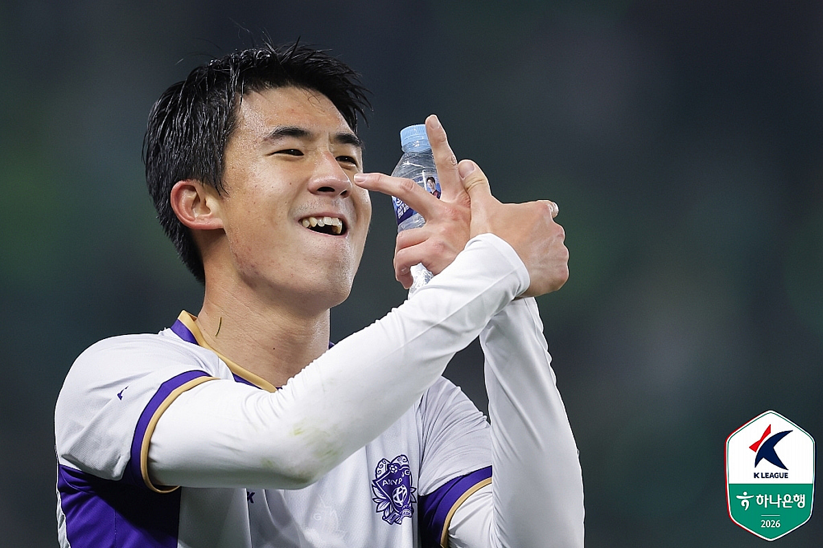 FC안양 공격수 김운