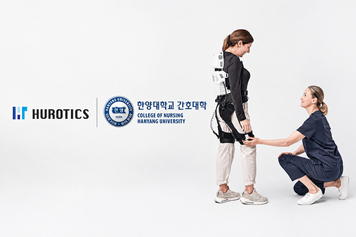 휴로틱스, 한양대 간호학과에 보행재활 웨어러블 로봇 공급 - 뉴스 썸네일 이미지