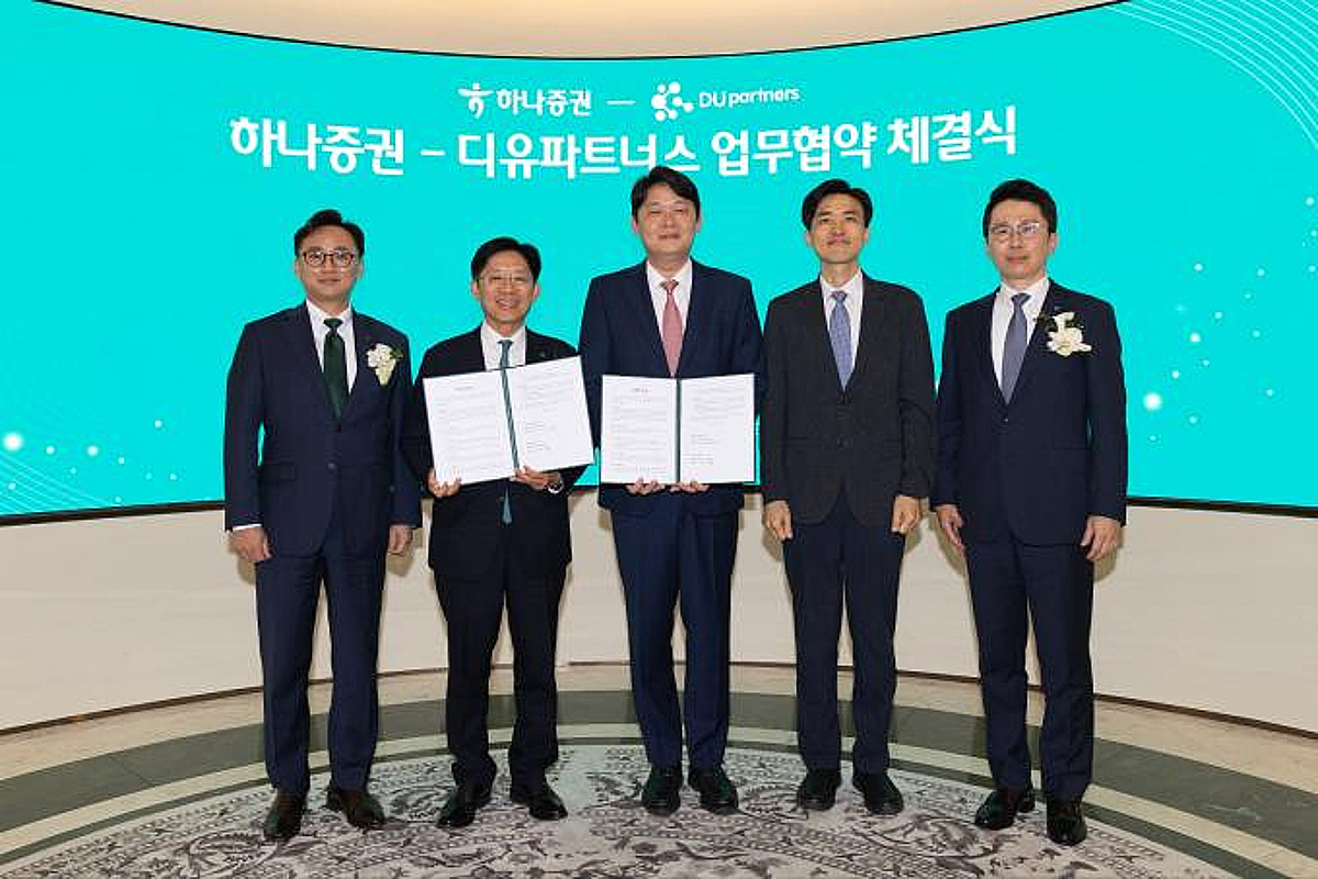 디유파트너스, 하나증권과 중소기업 M&A 인수창업 자문 업무협약 - 뉴스 썸네일 이미지
