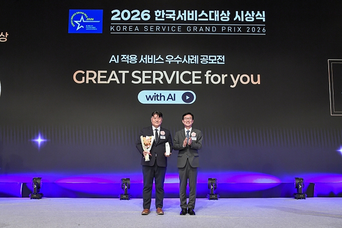 성민네트웍스, 한국표준협회 주관 '서비스 AI 리더상' 수상 - 뉴스 썸네일 이미지