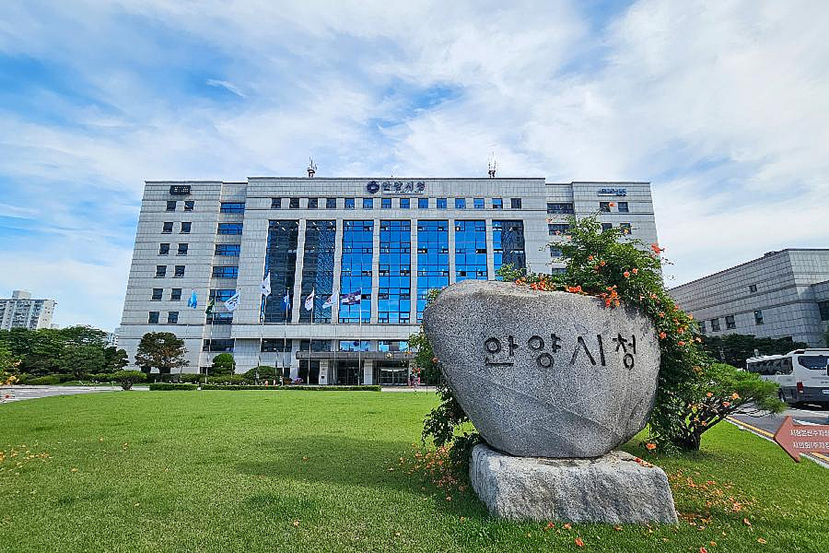 안양시, 초교 25곳 '아동보호구역' 지정... 24시간 AI 스마트 관제 - 뉴스 썸네일 이미지
