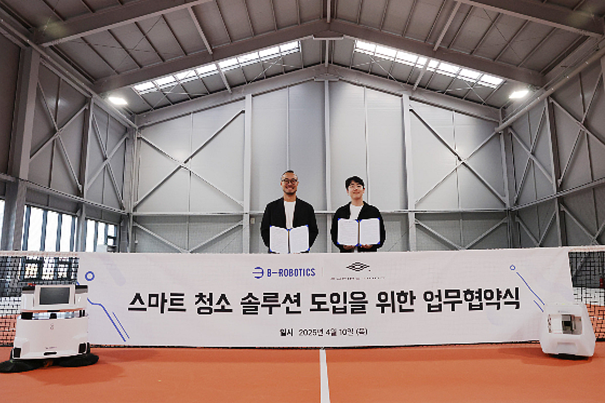 비로보틱스, 큐링이노스와 MOU.. 테니스장에 청소로봇 도입 - 뉴스 썸네일 이미지