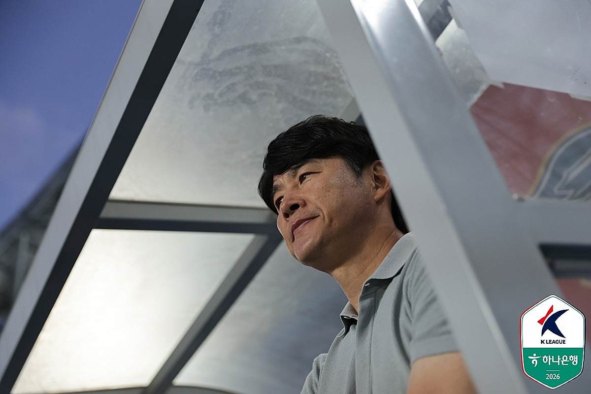 수원fc 대 천안시티