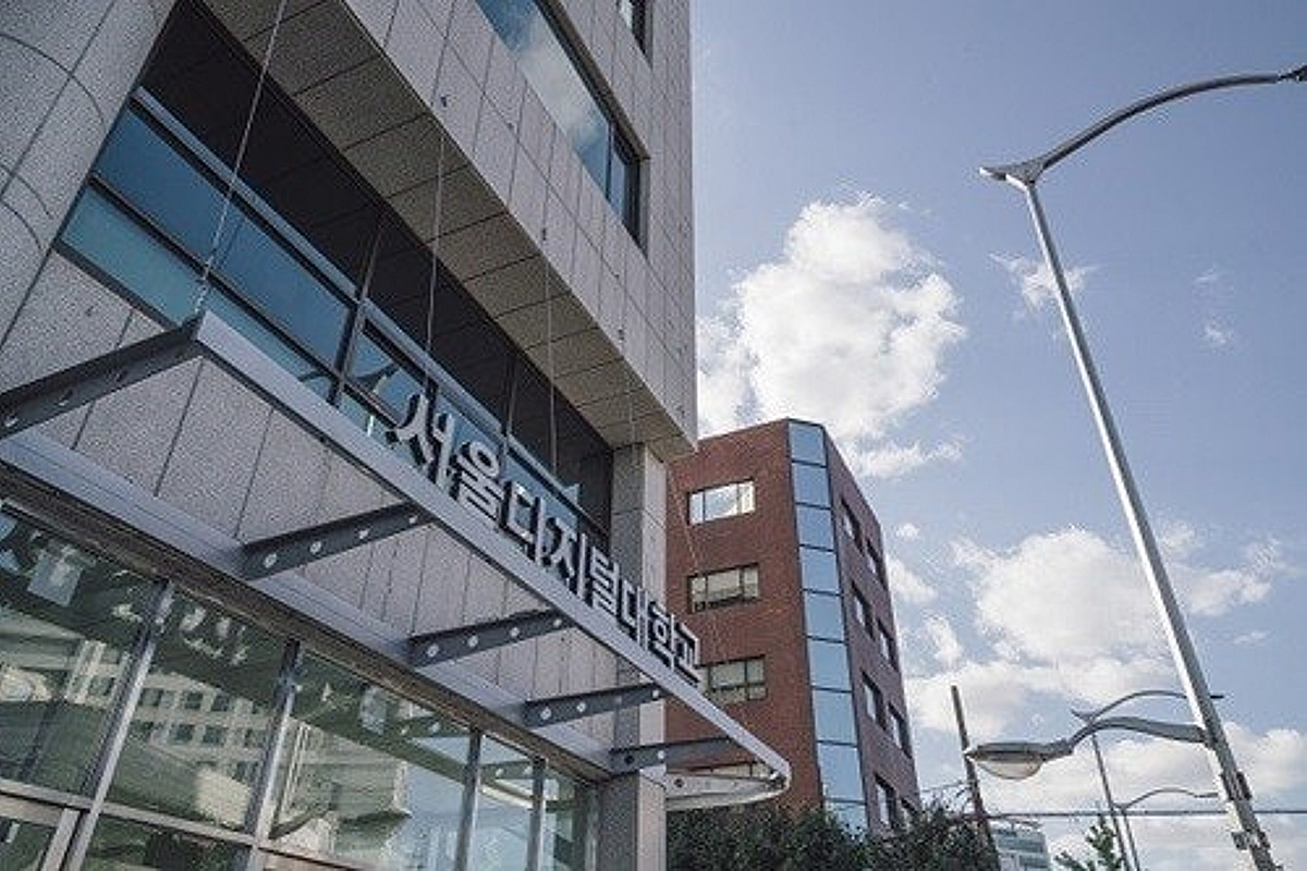 공공데이터부터 GeoAI까지…서울디지털대, 'AI·D 선도대학' 지정 - 머니투데이