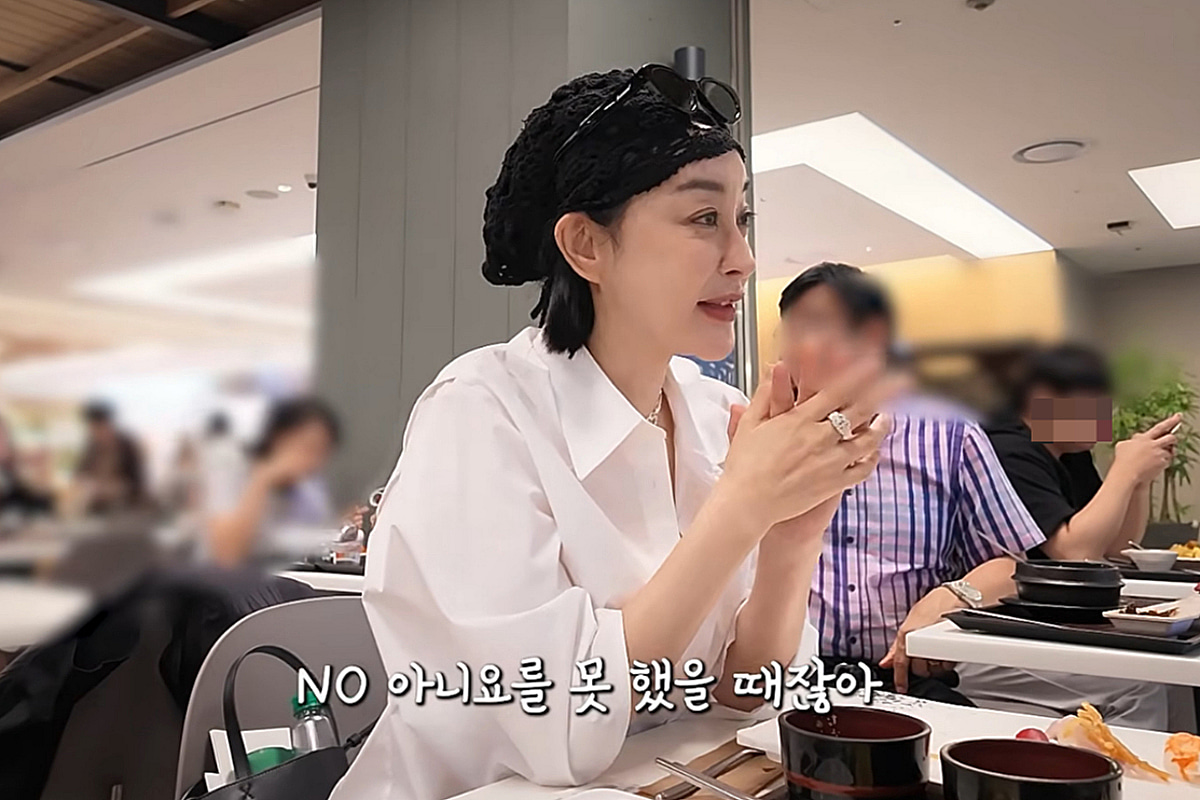 김혜은
