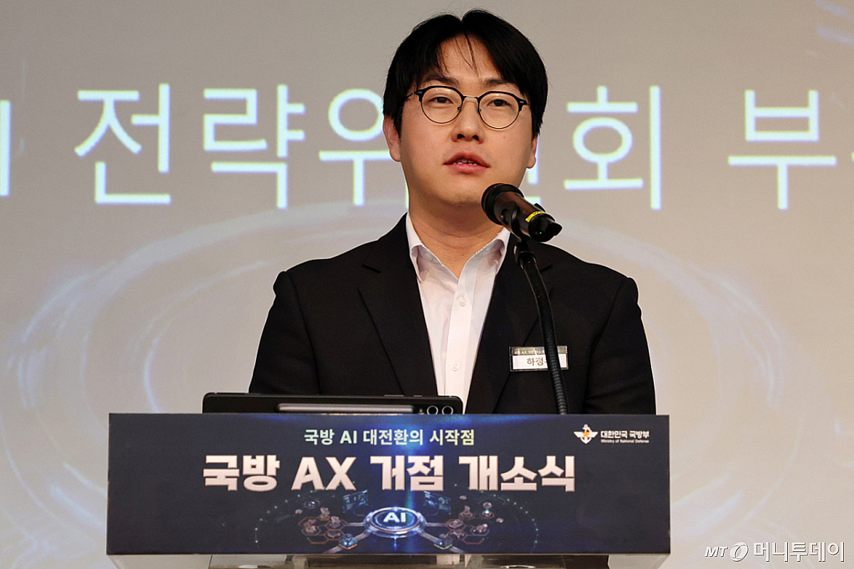 Ha Jung-woo, Vice Chair of the National AI Strategy Committee, Visits ...