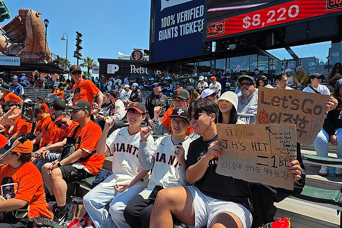 모두투어, 이현우 MLB 직관 투어 출시...6박 7일에 799만원
