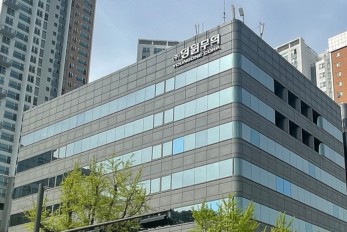 불확실성 뚫은 영원무역홀딩스…실적·ESG 두마리 토끼 잡았다
