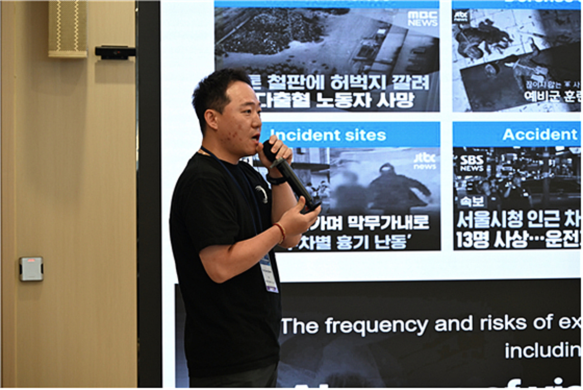 지혈 솔루션 개발 '이노파마', 한중 스타트업 챌린지 2위 올라 - 뉴스 썸네일 이미지
