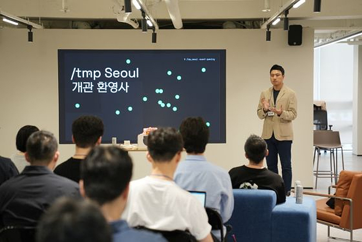 카카오벤처스, 창업가 한곳에 모은다...몰입 공동체 '템프서울' 개관 - 뉴스 썸네일 이미지