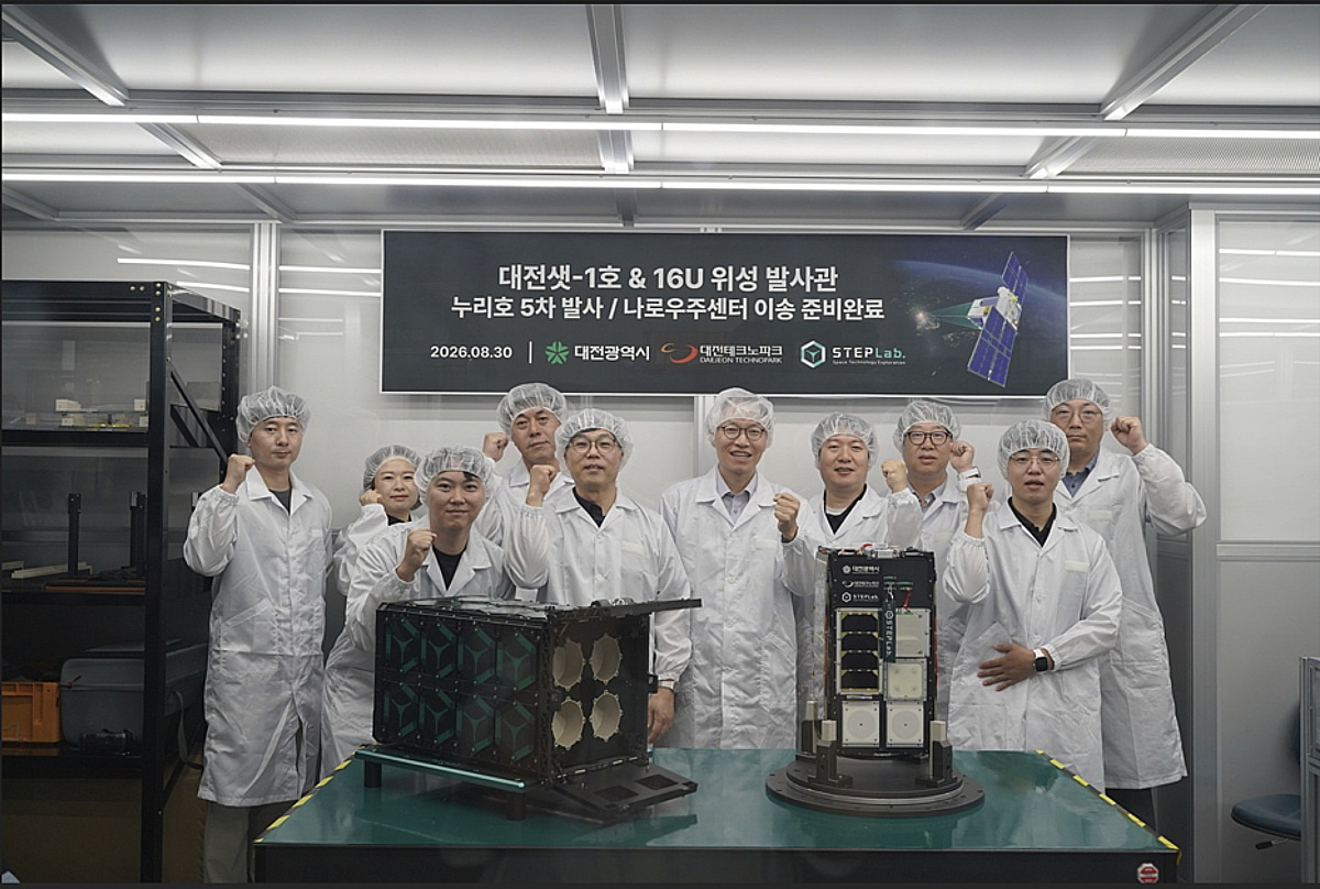 대전 우주기업 제작 초소형 위성 '대전샛' 오는 10월 발사 예정