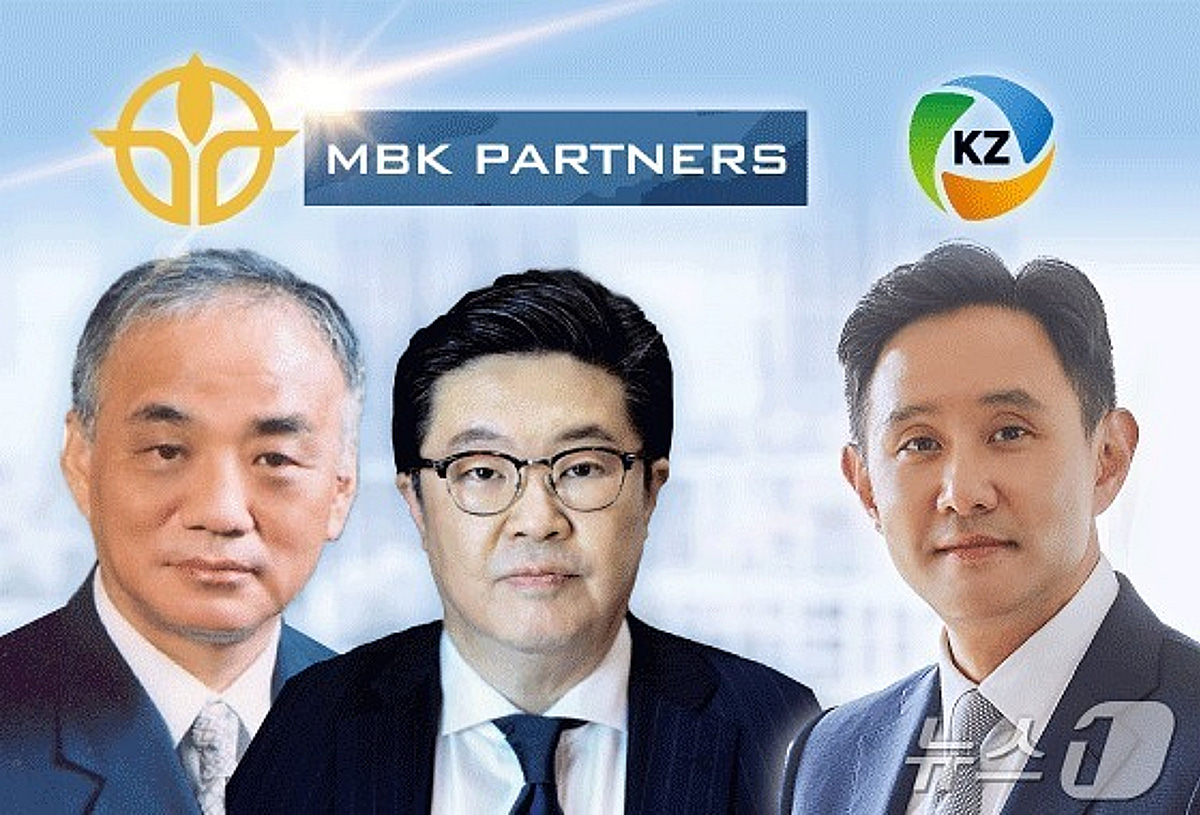 MBK·영풍, 고려아연 '지분율 희석'에 견제구..주총 수싸움 본격화