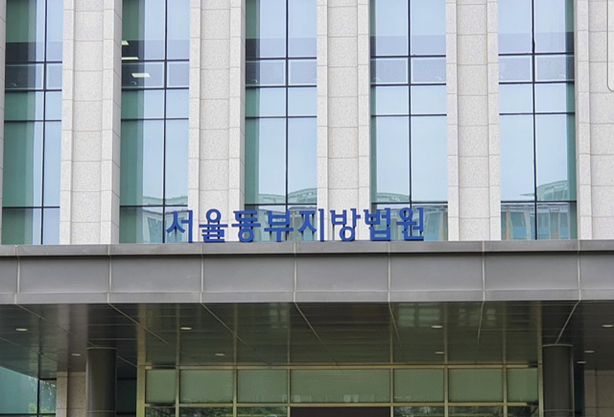 '수습직원 추행' 넥스트키친 대표, 1심 집행유예 불복 항소 - 뉴스 썸네일 이미지