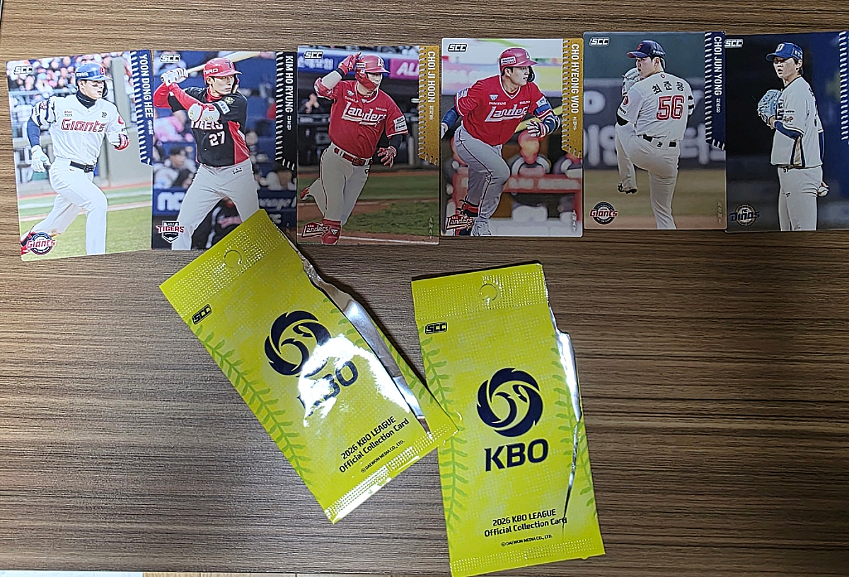 '드디어 나왔다' 2026 KBO 오피셜 컬렉션 카드 전격 출시→구매는 어디서? 