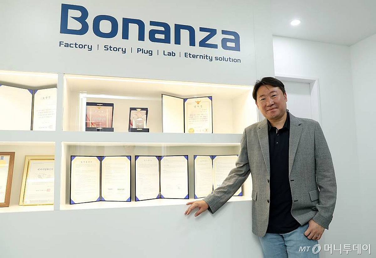 마약 코인결제 차단 나선 이 회사…남들이 말리는 사업하는 이유 - 머니투데이