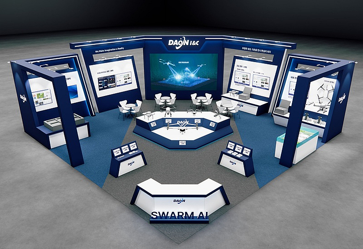 다온아이앤씨, DSK 2026 참가...SWARM AI 미래 비전 소개 - 뉴스 썸네일 이미지