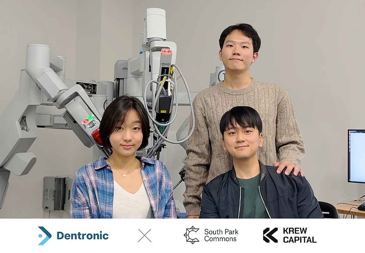 덴트로닉, 美 SPC 펠로우십 선정...프리시드 100만 달러 유치 - 뉴스 썸네일 이미지