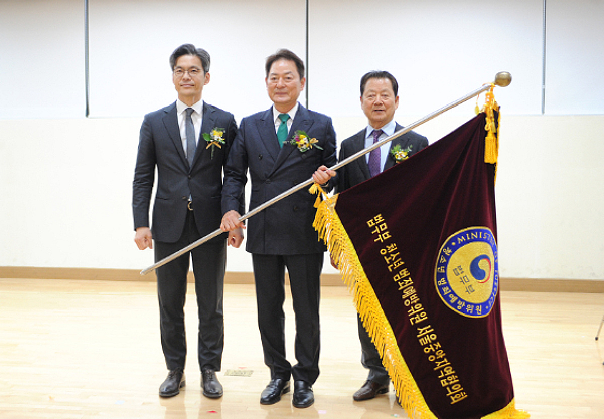 장재진 오리엔트그룹 회장, 법무부 청소년범죄예방위 서울협 회장 취임