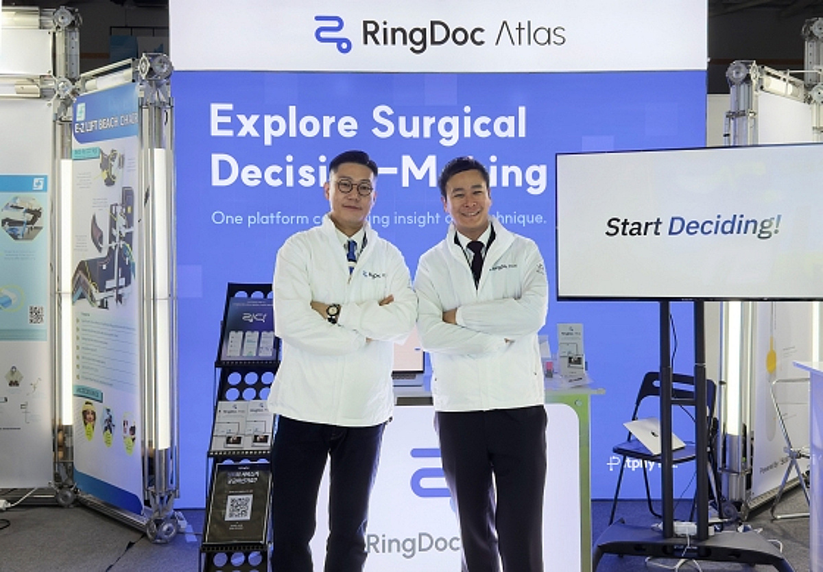 잇피, 'KSES 2026'서 '링닥 아틀라스' 글로벌 전문가 협력 기반 확대 - 뉴스 썸네일 이미지