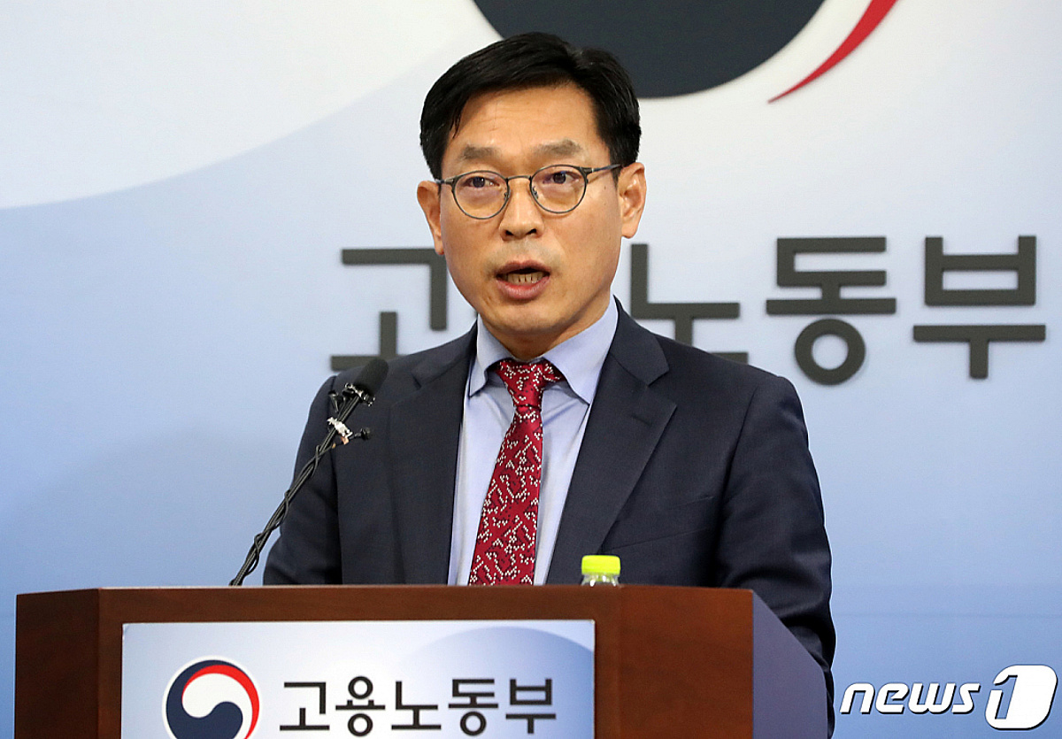 정부, 안전산업 키우고 중대재해 줄이는 '두마리 토끼' 잡는다